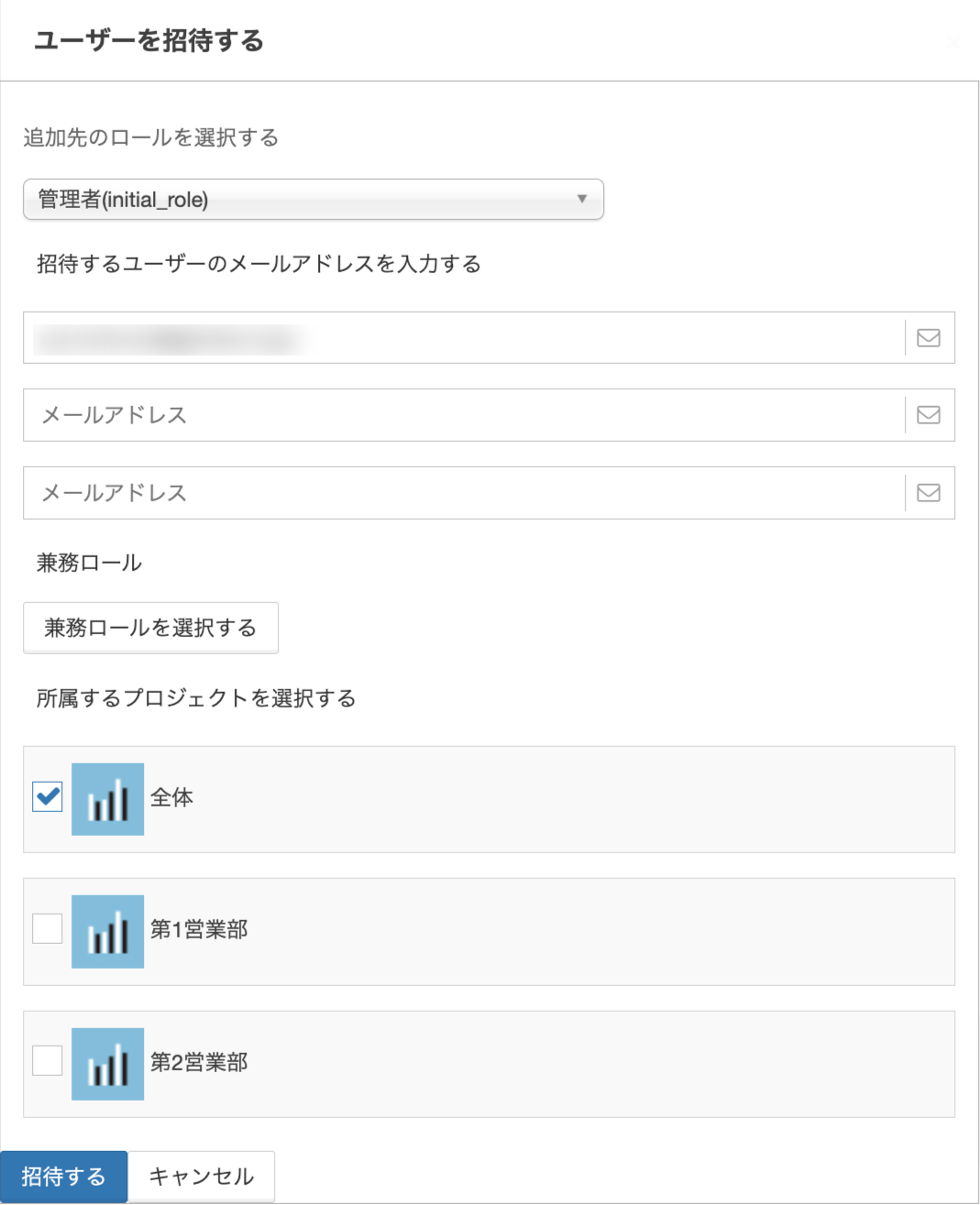 chikyu_account2.png
