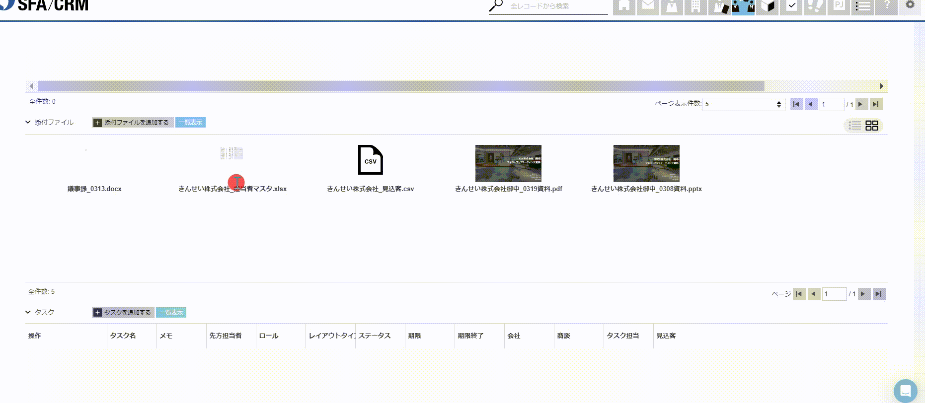 20230313_215936.gif