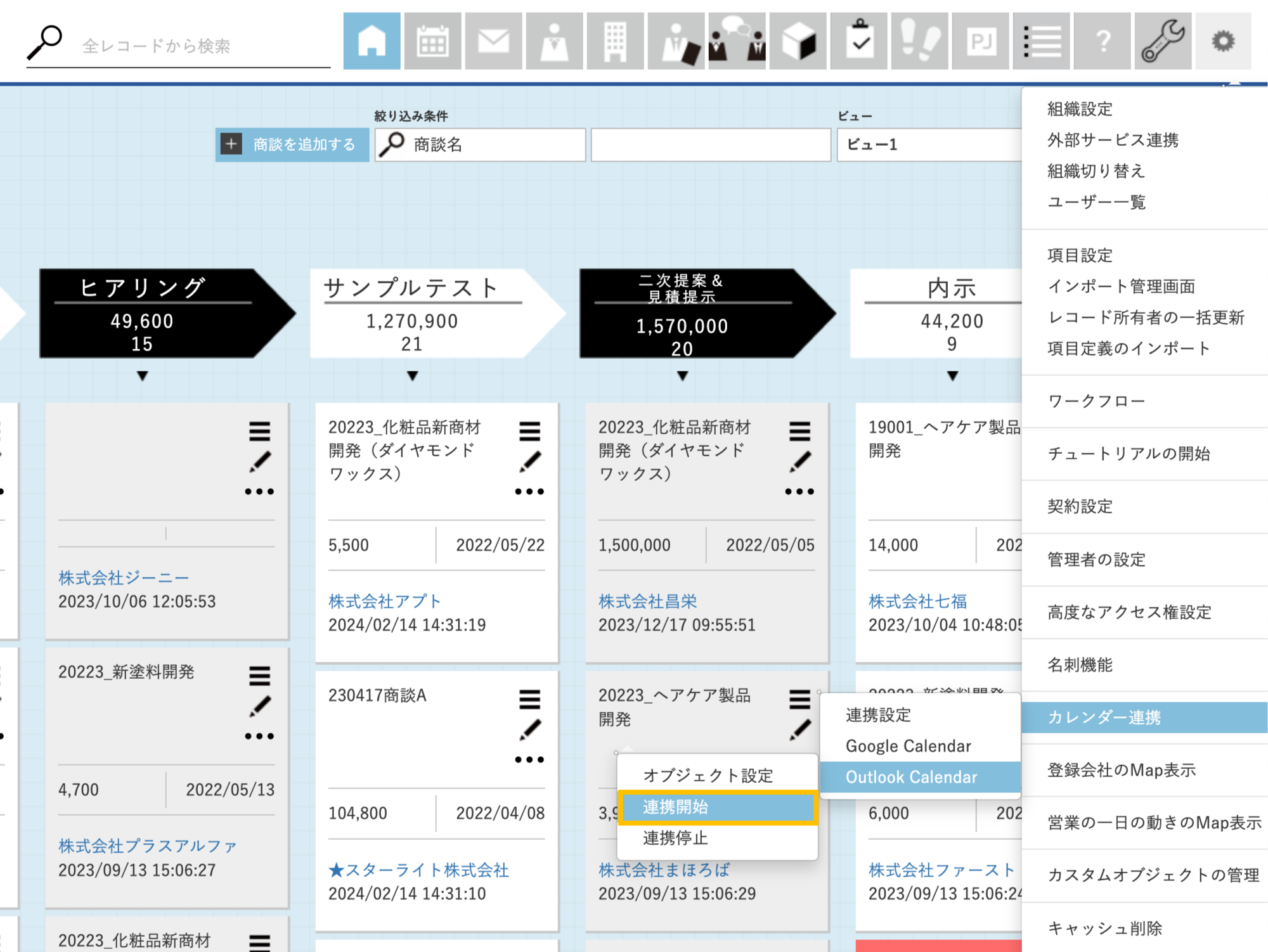 sta_to_office365calendar.png