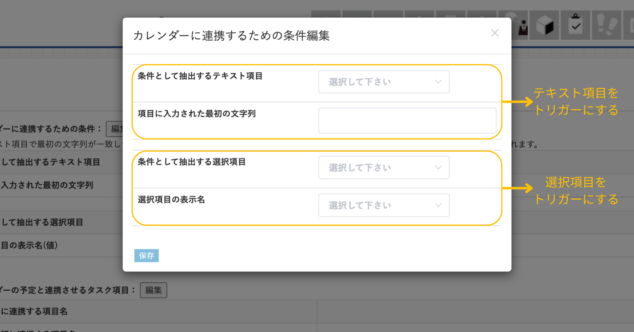 mapping_detailllll.png