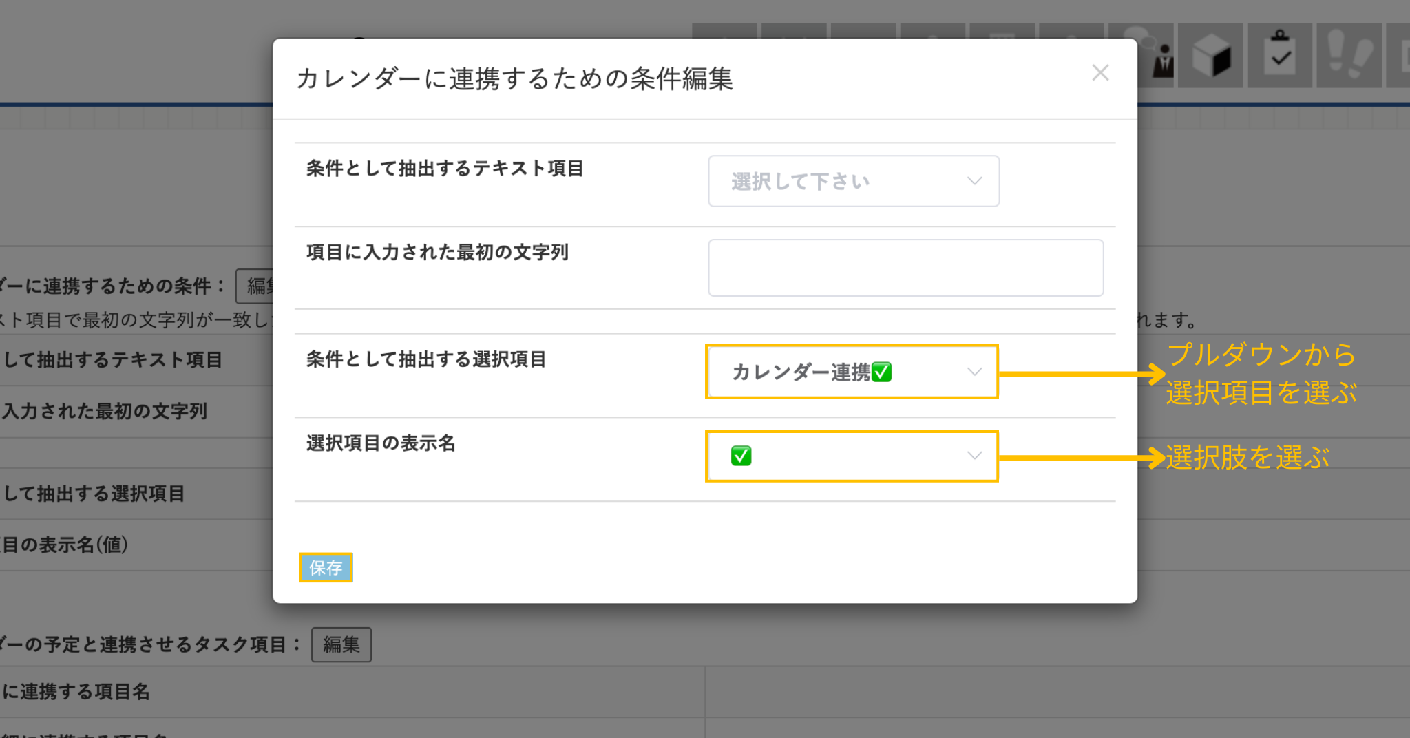 mapping using select.png